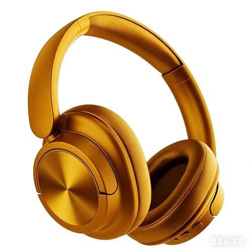 Best Noise Cancelling Headphones for Travel 2026 - comprehensive buying guide and reviews